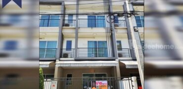 ทาวน์โฮม บ้านกลางเมือง สุขุมวิท 77 ทำเลดี โครงการ : บ้านกลางเมือง สุขุมวิท 77 ทำเลดี ที่ตั้ง : ถนนสุขุมวิท 77 แขวงสวนหลวง เขตสวนหลวง กรุงเทพมหานคร