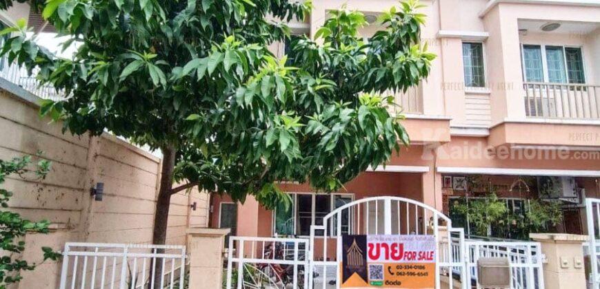 ทาวน์เฮ้าส์ ปริญลักษณ์ ไลท์ สามัคคี ด่วนทำเลดี โครงการ : ปริญลักษณ์ ไลท์ สามัคคี ที่ตั้ง : ตำบลท่าทราย เมืองนนทบุรี จังหวัดนนทบุรี