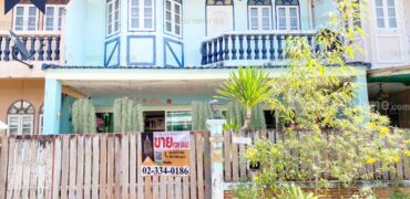 ทาวน์เฮ้าส์ เสนาวิลล่า 84 บางกะปิ แฮปปี้แลนด์ โครงการ : เสนาวิลล่า 84 ที่ตั้ง : ถนนแฮปปี้แลนด์ แขวงคลองจั่น เขตบางกะปิ กรุงเทพมหานคร