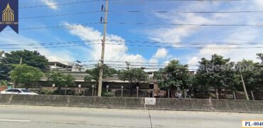 ที่ดิน พร้อมโรงงาน ติดถนนใหญ่ ร่มเกล้า ทำเลดี ที่ตั้ง : ถนนร่มเกล้า แขวงมีนบุรี เขตมีนบุรี จังหวัดกรุงเทพฯ