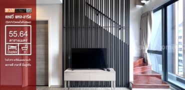 ขายคอนโด พญาไท savvi phahol-ari ห้อง Duplex ชั้น 6-7