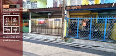 ขายทาวน์เฮ้าส์ ลาดพร้าว สุทธิสาร 21 ตร.ว. ซอยพุ่มอุไร 1 บ้านสวย ราคาดี