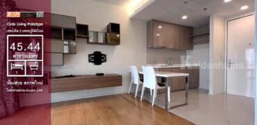 ขาย Circle Living Prototype ใกล้ MRT เพชรบุรี