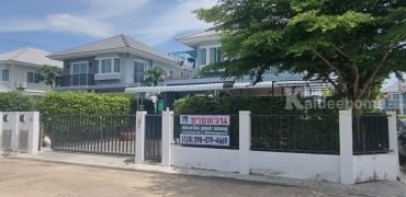 ขายบ้าน ชวนชื่น ไพร์ม บางนา กม.29 ขนาด 67.2 ตร.ว. หลังมุม ราคาพิเศษ สวยพร้อมอยู่
