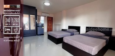 ขายอพาร์ทเม้นท์ ผู้เช่าเต็มทั้งปีที่แก่งคอย สระบุรี ผลตอบแทนเกิน 8