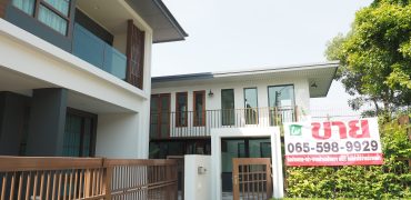 บ้านเดี่ยว เศรษฐสิริ พหล-วัชรพล By Sansiri 🏡🏡 Setthasiri Phahol-Watcharapol 🏡🏡 #อายุบ้านเพียง1ปี #หลังมุม #มีบ้านน้องหมาแมวแยกครับ 🐶🐱