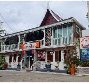 ขายบ้านทรงไทยอ่างทอง ใกล้สถานีรถไฟฟ้าสายสีแดง บนที่ดิน 51 ตร.ว. ซอยกรุงเทพ-นนทบุรี 38 ใกล้ตลาดนัดบางซ่อน