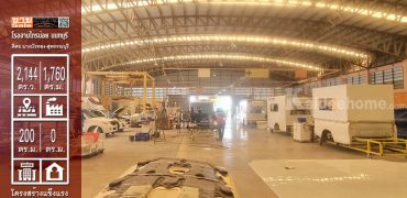 ขายโรงงาน ไทรน้อย นนทบุรี ติดถนนบางบัวทอง สุพรรณบุรี 5 ไร่