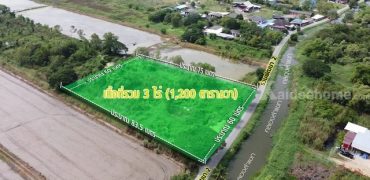 ขายที่ดิน หนองจอก ถนนสุวินทวงศ์ ขนาด 3 ไร่ หน้าแปลงหันไปทางคลองลำแขก ติดถนนร่วมพัฒนา 2 เข้าออกได้หลายทาง