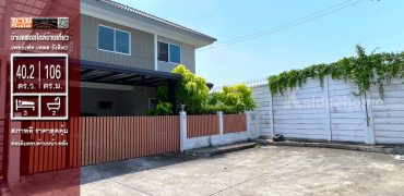 ขาย perfect place รังสิต 2 บ้านแฝดสไตล์บ้านเดี่ยว 2 ชั้น ราคาดีที่สุดในโครงการ