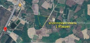 ขายที่ดินทำเกษตรผสมผสาน ทำสวนทุเรียน 19 ไร่ จันทบรี