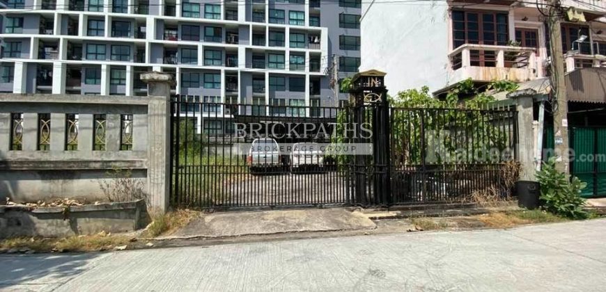 ขาย ที่ดิน ซอยอินทามระ 47/ซอยรัชดา 13