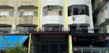 ให้เช่า อาคารพาณิชย์ 3.5 ชั้น ด่านสำโรง48 สุขุมวิท113 ศรีนครินทร์ สมุทรปราการ รถไฟฟ้าสำโรง