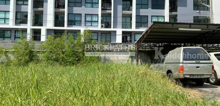 ขาย ที่ดิน ซอยอินทามระ 47/ซอยรัชดา 13