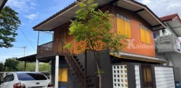 ห้องว่างให้เช่า