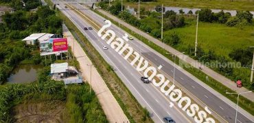 ขายที่ดิน บางกระผึ้ง ต.บางพูด ปทุมธานี 4 ไร่ 72.5 ตร.วา ฟิวเจอร์พาร์ค รังสิต ตลาดไท ใกล้ทางด่วน อุดรรัถยา โทร 0821919546