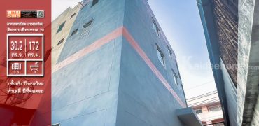 ขายอาคารพาณิชย์หลังมุม รีโนเวทใหม่ 30.2 ตารางวา บางขุนเทียน ซอยเทียนทะเล 20