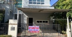 ขายบ้านเดี่ยว บางกอก บูเลอวาร์ด พระราม 9-ศรีนครินทร์ หลังมุม 3ห้องนอน 4ห้องน้ำ โทร.0863410682