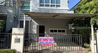 ขายบ้านเดี่ยว บางกอก บูเลอวาร์ด พระราม 9-ศรีนครินทร์ หลังมุม 3ห้องนอน 4ห้องน้ำ โทร.0863410682