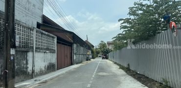 ขายที่ดินเฉลิมพระเกียรติ ร.9 ซอย 12 ใกล้สวนหลวง ร.9