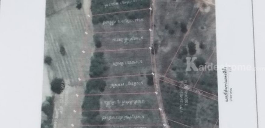 ขายที่ดิน 2 ไร่ สวย ทรงสีเหลี่ยมผืนผ้า ใกล้แม่น้ำแควน้อย อยู่บ้านท่ามะเดื่อ หมู่ที่2 ตำบลศรีมงคล อำเภอไทรโยค จังหวัดกาญจนบุรี