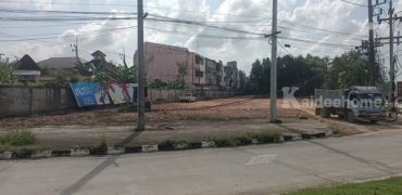 ขายที่ดินติดสี่แยกควนลัง หาดใหญ่ เนื้อที่ 844 ตรว. ที่ดินสวยมากๆ ราคาพิเศษสุดๆ โทร 094-8518558