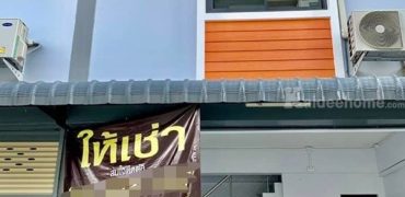 ให้เช่าห้องแถว 2 ชั้น พหลโยธิน 55 ห้องขนาด 25 ตรม. เหมาะกับการค้าขายทำ office โทร 0622656544