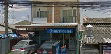 ให้เช่าอาคารพาณิชย์+บ้านด้านหลังอาคารพาณิชย์ ติดถนนเชียงใหม่-ฮอด