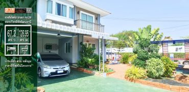 ขายบ้านเดี่ยวหลังมุม ชวนชื่น ไพร์ม บางนา กม.29 ใหญ่สุด 67.2 ตร.ว.และถูกที่สุดในโครงการ