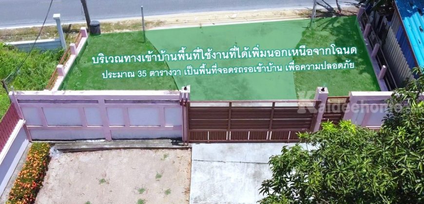 ขายบ้านริมน้ำ ติดคลองมหาสวัสดิ์ ในนครปฐม ศาลายา 245 ตร.ว. บรรยากาศดี ราคาถูก