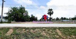 ขายที่ดิน ตำบลบ้านหาด อำเภอบ้านลาด เพชรบุรี 150 ตารางวา รูปแปลสวย ถมแล้ว ราคาถูก