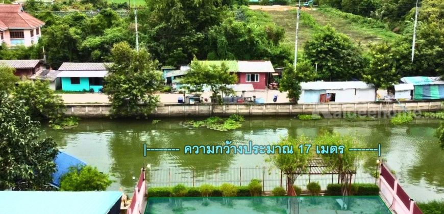 ขายบ้านริมน้ำ ติดคลองมหาสวัสดิ์ ในนครปฐม ศาลายา 245 ตร.ว. บรรยากาศดี ราคาถูก