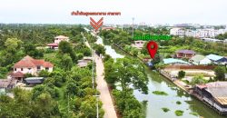 ขายบ้านริมน้ำ ติดคลองมหาสวัสดิ์ ในนครปฐม ศาลายา 245 ตร.ว. บรรยากาศดี ราคาถูก