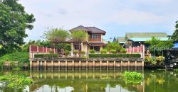 ขายบ้านริมน้ำ ติดคลองมหาสวัสดิ์ ในนครปฐม ศาลายา 245 ตร.ว. บรรยากาศดี ราคาถูก