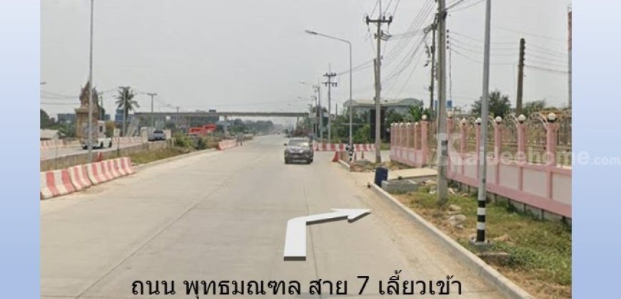 ขายที่ดิน 159 วา ถ.พุทธมณฑล สาย 7 ซอยคลาสเดย์-ศาลพ่อแก่สะแกทอย เหมาะสำหรับบ้าน โกดัง   
