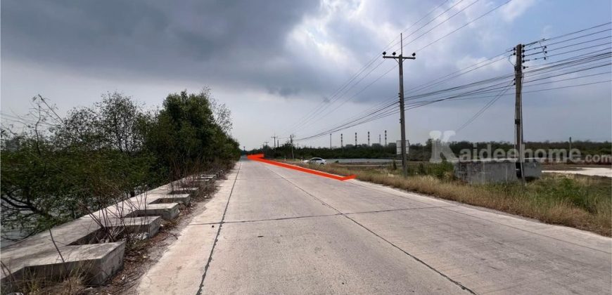 ขายที่ดิน ซอยโรงไฟฟ้าบางปะกง ถนนเทศบาลท่าข้าม7 พื้นที่ 17-1-2 ไร่ ราคาถูกที่สุดในย่านนั้น ใกล้โรงไฟฟ้าบางปะกง
