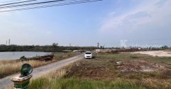 ขายที่ดิน ซอยโรงไฟฟ้าบางปะกง ถนนเทศบาลท่าข้าม7 พื้นที่ 17-1-2 ไร่ ราคาถูกที่สุดในย่านนั้น ใกล้โรงไฟฟ้าบางปะกง