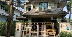 ขายบ้านเดี่ยวสุขุมวิท 101/1 อุดมสุข วชิรธรรมสาธิต ที่ดิน 70 ตร.ว 3 ห้องนอน ทำเลดี โครงการพรไรลิน ใกล้ BTS ปุณวิถี MRT สวนหลวง ร. 9 ออกศรีนครินทร์ บางนาตราดได้สะดวก 087-9074045