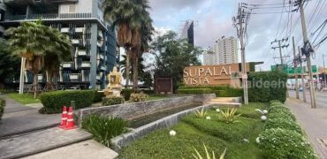 ขายด่วน ห้องใหม่ ไม่เคยอยู่ ขายขาดทุน คอนโด ศุภาลัย วิสต้า แยกติวานนท์