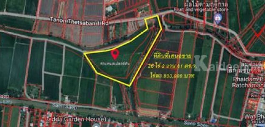 ขายที่ดินเปล่าในอำเภอบางน้ำเปรี้ยว จังหวัดฉะเชิงเทรา