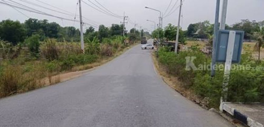 ขายที่ดินเปล่าในอำเภอบางน้ำเปรี้ยว จังหวัดฉะเชิงเทรา