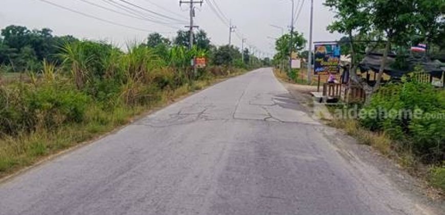 ขายที่ดินเปล่าในอำเภอบางน้ำเปรี้ยว จังหวัดฉะเชิงเทรา