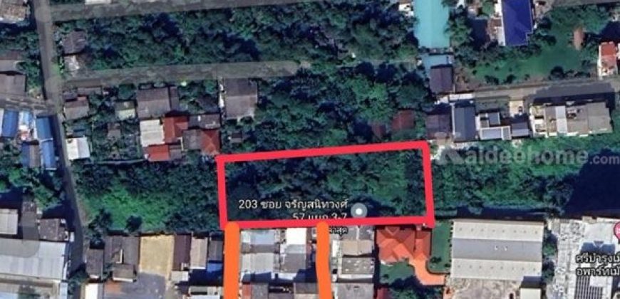 ขายที่ดิน จรัญสนิทวงศ์ 49/1 เข้าออกได้ 2ทาง 420 ม. ถึง MRT บางยี่ขัน ใกล้เซ็นทรัล,โรงพยาบาล โทร 098-8998825