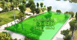 ขายที่ดินริมน้ำ ที่ดินนครปฐม น้ำไฟพร้อม รวมโอน ติดบึงหน้ากว้าง 24 เมตร เนื้อที่ 305.7 ตารางวา