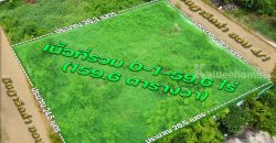 ขายถูกมาก ที่ดินหมู่บ้านชัชฎาวิลล่า 159.6 ตารางวา รูปแปลงสวย ติดถนน 2 ด้าน
