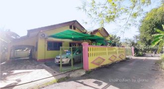 ขายบ้านมือสอง บ้านเดี่ยว ชั้นเดียว สำนักท้อน บ้านฉาง ระยอง