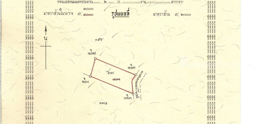 ปล่อยเช่าที่ดิน ระยะยาว ถมแล้ว ทำเลดี พื้นที่สวย ขนาด 2 ไร่ บ่อพลับ 8 ซอย 12 พระปฐมเจดีย์ จ. นครปฐม