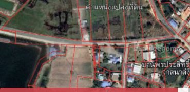 0863771698 ขายที่ดิน 3 ไร่ 3 งาน 75 ตารางวา ที่ในหมู่บ้านติดถนนคอนกรีต