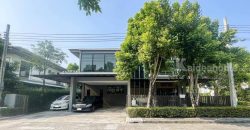 ขายบ้านเดี่ยวเฉลิมพระเกียรติ สวนหลวงร.9 โครงการลุมพินีสวนหลวงร.9 (ติดนนเฉลิมพระเกียรติร.9) ศรีนครินทร์ พัฒนาการ ใกล้อุดมสุข บางนา สนามบินสุวรรณภูมิ รถไฟฟ้าMRTศรีอุดม พร้อมอยู่ 087-9074045