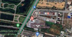ขายด่วน ที่ดินเฉลิมพระเกียรติร. 9 ใกล้สวนหลวงร.9 350 ม. ที่ดิน 70.2 ตร.ว หมู่บ้านสวนสวย ใกล้ ศรีนครินทร์ พัฒนาการ อุดมสุข บางนา ซีคอนสแควร์ สนามบินสุวรรณภูมิ ใกล้รถไฟฟ้า ศรีอุดม ขายถูก 087-9074045